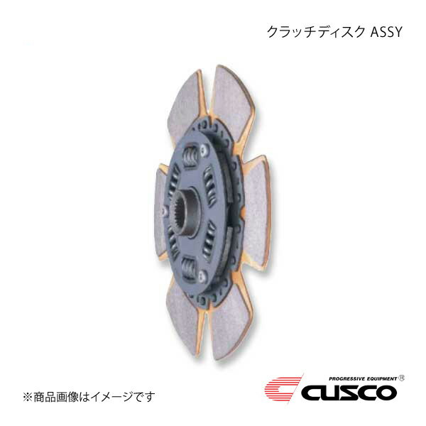 CUSCO クスコ シングルクラッチシステム プルタイプ補修パーツ クラッチディスク ASSY フォレスター SF5/SG5 00C-022-DH02D1