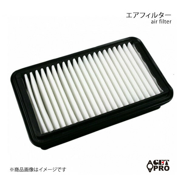 GET-PRO ゲットプロ エアフィルター エリオ LA-RB21S H13/1-H14/5 M15A 2WD c1378054g00-004