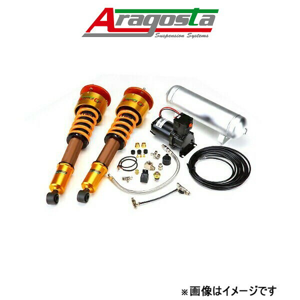 アラゴスタ 車高調キット タイプE withアラゴスタカップ 2CUP シルビア/180SX S15 3AAA.NB.E1.000 Aragosta 車高調