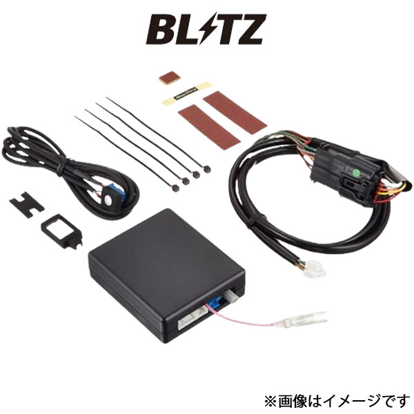 ブリッツ スロットルコントローラー Sma Thro オーリス NZE181H/NZE184H BSSG2 BLITZ