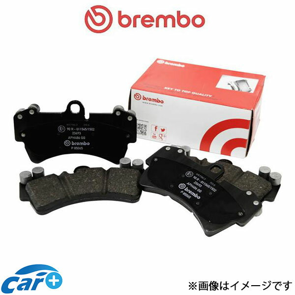 ブレンボ ブラックパッド ブレーキパッド リア左右セット オーリス NZE181H P83 133 Brembo BLACK PAD ブレーキパット