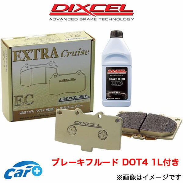 ディクセル ブレーキパッド テリオスキッド J111G/J131G ECタイプ フロント左右セット 381074 DIXCEL ブレーキパット