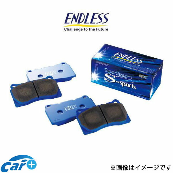 エンドレス ブレーキパッド ドマーニ MA1/MA2/MA3 SSS フロント左右セット EP148 ENDLESS ブレーキパット