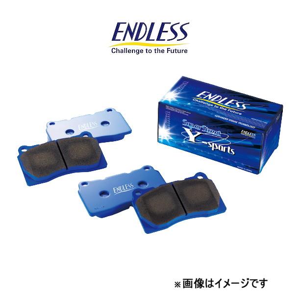 エンドレス ブレーキパッド AZ-1/AZ-3 EC5SA/ECPSA SSY リア左右セット EP136 ENDLESS ブレーキパット