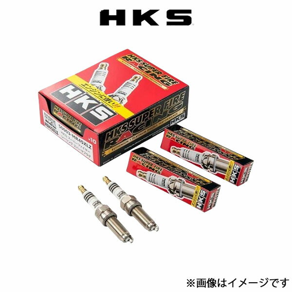 HKS プラグ スーパーファイヤーレーシング M35 4本セット NGK7番相当 ニッサン 180SX KRS13 50003-M35
