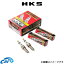 HKS プラグ スーパーファイヤーレーシング M35i 4本セット NGK7番相当 スズキ スイフト ZD21S 50003-M35i