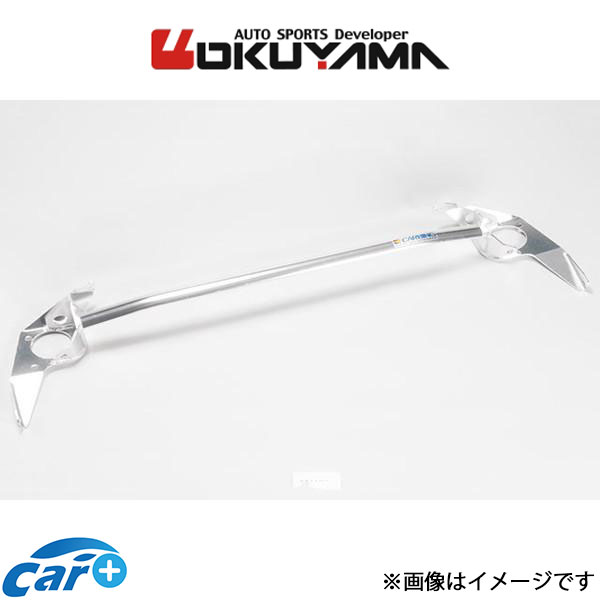 オクヤマ ストラットタワーバー フロント タイプ I アルミ ストーリア×4 M112S 621 702 0 OKUYAMA 補強 タワーバー