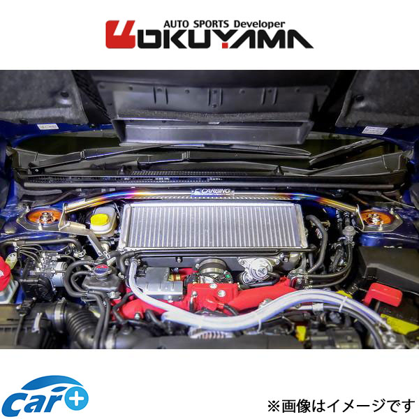 オクヤマ ストラットタワーバー フロント タイプ I MCS アルミ WRX STI VAB 641 525 0 OKUYAMA 補強 タワーバー