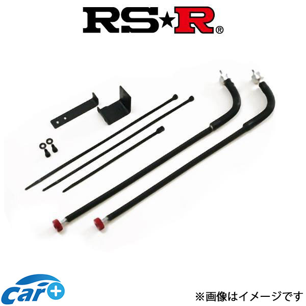 RS-R ベストi C＆K フレキシブルアジャスター オーリス ZRE154H FA124B Best-i C＆K RSR 減衰力調整