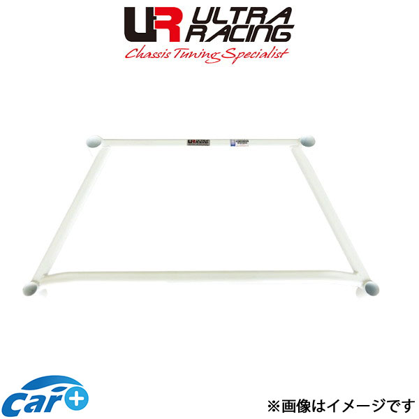 ウルトラレーシング フロントメンバーブレース レクサス GS250 GRL11 LA3-2941 ULTRA RACING 補強