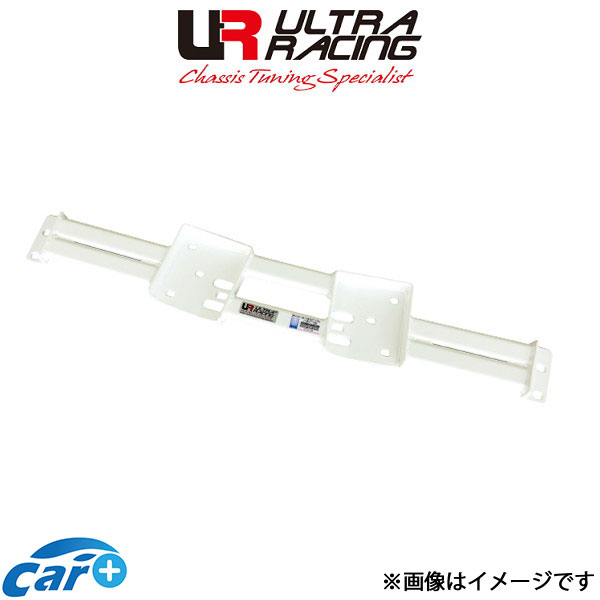 ウルトラレーシング ミドルメンバーブレース ジャガー Sタイプ J01FB ML2-1406 ULTRA RACING 補強