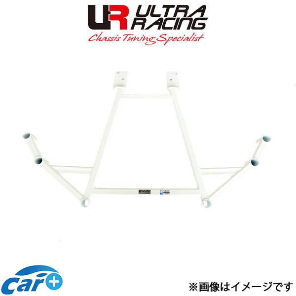 ウルトラレーシング リアメンバーブレース ジャガー XF J051A RL4-1147 ULTRA RACING 補強