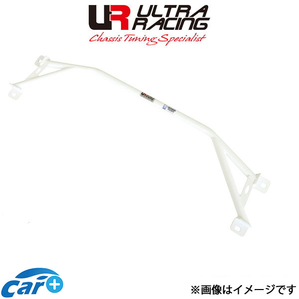 ウルトラレーシング リアフレームブレース ダッジ ナイトロ KA37 RT2-3102 ULTRA RACING 補強