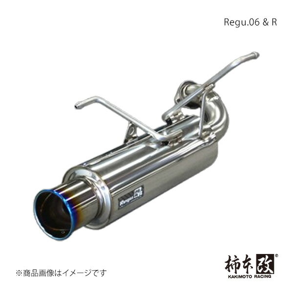 柿本 カキモト Regu.06 & R インプレッサG4 DBA-GJ7 2011/12〜2016/10 B22346