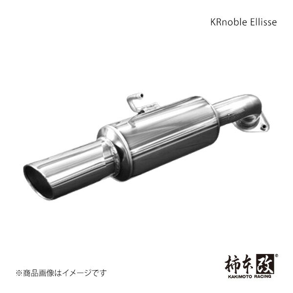 柿本 カキモト KRnoble Ellisse クリスタル ハリアー UA,CBA-ACU30W 2003/2〜2010/3 T51398A