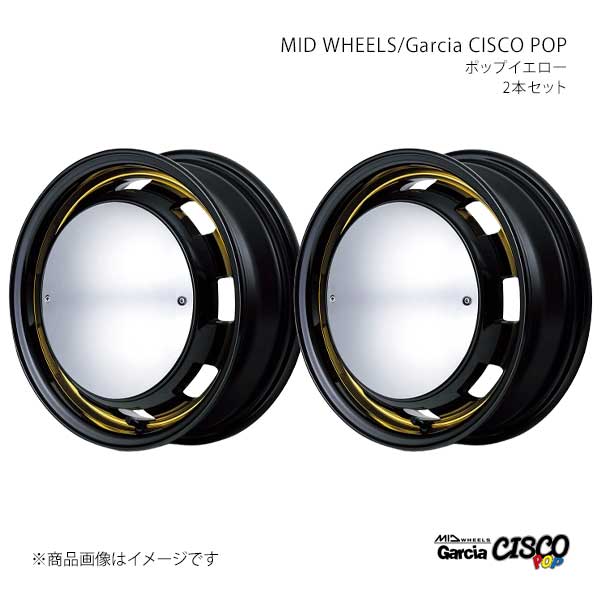 MID WHEELS/Garcia CISCO POP ekアクティブ H81W アルミホイール2本セット【14×4.5J 4-100 INSET45 BVY】Y26D445433450304×2