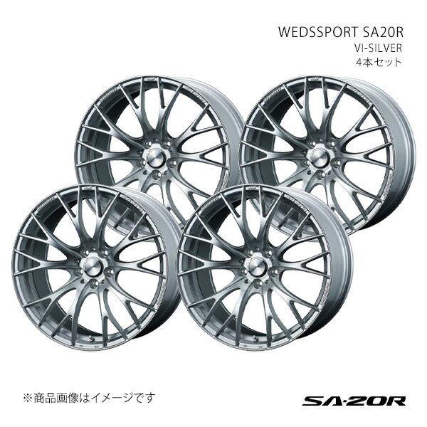 SA20R エスエーニーマルアール スープラ 80系 アルミホイール4本セット 0072788×4【19×9.5J 5-114.3 INSET48 】