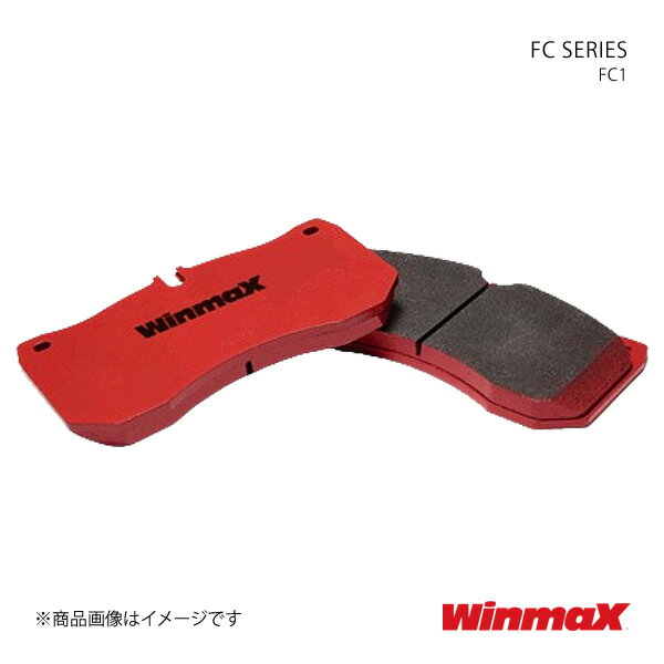 WINMAX ウインマックス ブレーキパッド FC SERIES FC1 フロント デリカD：3 BM20/BVM20 品番:FC1-1151