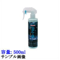 Si-700 クリスタルプロセス ガラス系コーティング剤　容量:500ml (CRYSTA…...:carpy:10021500