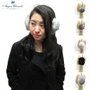 【SALE30%】Anjou Chouette ラ