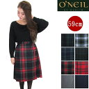 【先行予約】O'NEIL OF DUBLIN オニールオブダブリン 2017AW ミディアム丈 ラップスカート 59cm ウール スカート ひざ丈 レディース