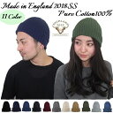 HIGHLAND2000 コットン ニットキャップ サマーニ...