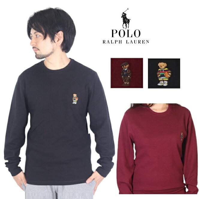 ※X<strong>Lサイズ</strong>のみ ポロ<strong>ラルフ</strong>ローレン Polo Ralph Lauren POLO RALPH LAUREN WAFFLE L/S CREW W/BEAR EMBROIDERY カラーサーマル クルーネック 長袖Tシャツ ロンT カットソー ポニー メンズ レディース インナー ブランド ベア