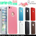 iPhone7ケース iPhone7 Plus ケース iphone6 ケース iphone7 ケース 全面保護 360度 フルカバー iphone7 ケース iphone スマホケース iphone7ケース iPhone6 plus ケース カバー クリア シリコン カバー アイフォン