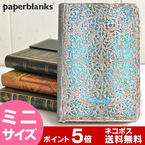 スケジュール帳 2017 ペーパーブランクス ミニ 見開き1週間 11月始まり PAPERBLANK...:carro:10002498