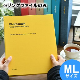 アルバム ML(A4) バインダー式 PDフォトアルバムリング フォトアルバム 写真 結婚祝 <strong>写真収納</strong> メモリアル 手作り 大容量 DELFONICS デルフォニックス