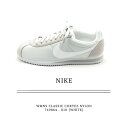今だけ20%OFF◇2018S/S新作 【NIKE】WMNS...