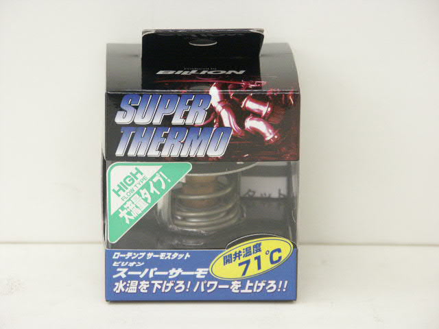 BILLIONirIj@X[p[T[i[evT[X^bgj..