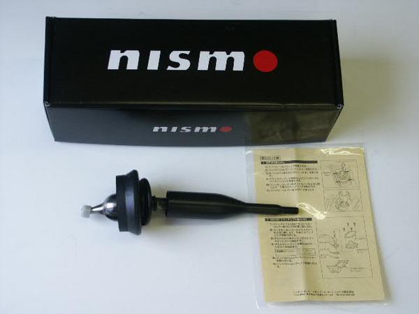 NISMO(ニスモ)　ソリッドシフトシルビア S14必ず納期確認して下さい