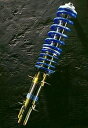 BILSTEIN (ビルシュタイン)B14(BSS KIT)...