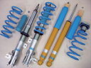 BILSTEIN (ビルシュタイン)B14(BSS KIT)...