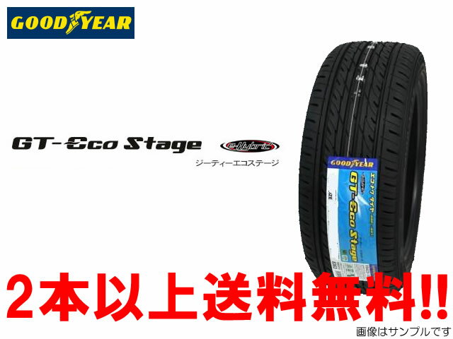 GOOD YEAR GT-Eco Stage グッドイヤー GTエコステージ　185/65R15