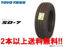 ¡ù¡ù¥È¡¼¥è¡¼ SD-7185/55R15 82V