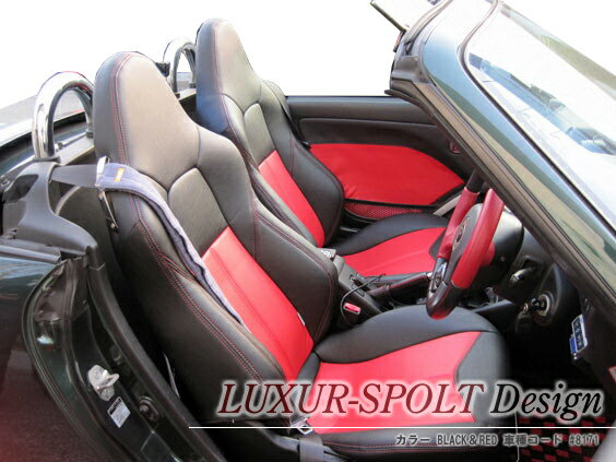 ݥ9ܡ̵ϰۥڥDottyȥС[LUXUR-SPOLT]