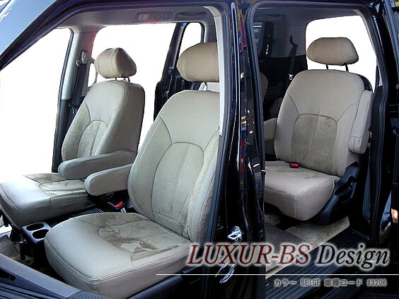 ݥ9ܡ̵ϰۥꥷDottyȥС[LUXUR-BS]