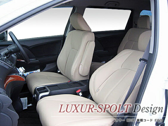 ݥ9ܡ̵ϰۥǥåDottyȥС[LUXUR-SPOLT]