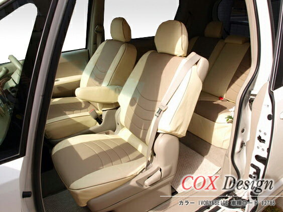 ݥ9ܡ̵ϰۥݥơDottyȥС[COX-SPORTS]