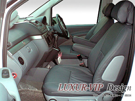 ݥ9ܡ̵ϰBENZ-Viano٥ġDottyȥС[LUXUR-VIP]