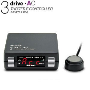 ■ホンダ：フリード/GB3/4/L15A/H20.5〜■AT車専用■3drive・ACスロ…...:carus:10093983