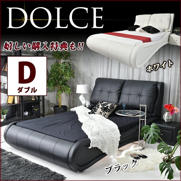 02P01Apr16 PUレザーベッド ダブルベッド【DOLCE】アーバンスタイル ミッド…...:casa-hils:10000615