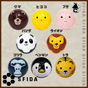 SFIDA【スフィーダ】 新FootballZOOシリーズ〈フットサル・サッカー〉BSF_zoo04