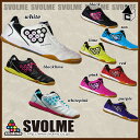 〓キャンペーン対象商品〓svolme【スボルメ】 SOLDANTE(インドア&ターフ)〈フットサル・サッカー・シューズ〉111-30786