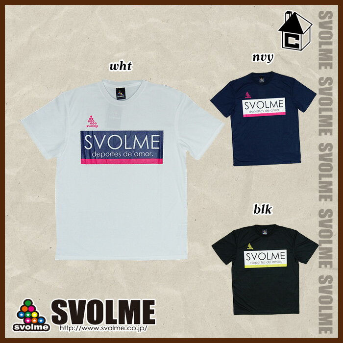 【SALE17%OFF】【2014秋冬ノベルティー対象アイテム】svolme【スボルメ】初売プラT〈...:casa-paterna:10006075