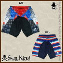 【SALE30%OFF】SKULLKICKS【スカルキックス】PATTERN PISTE SHORTS〈サッカー セール フットサル〉SK14AW016