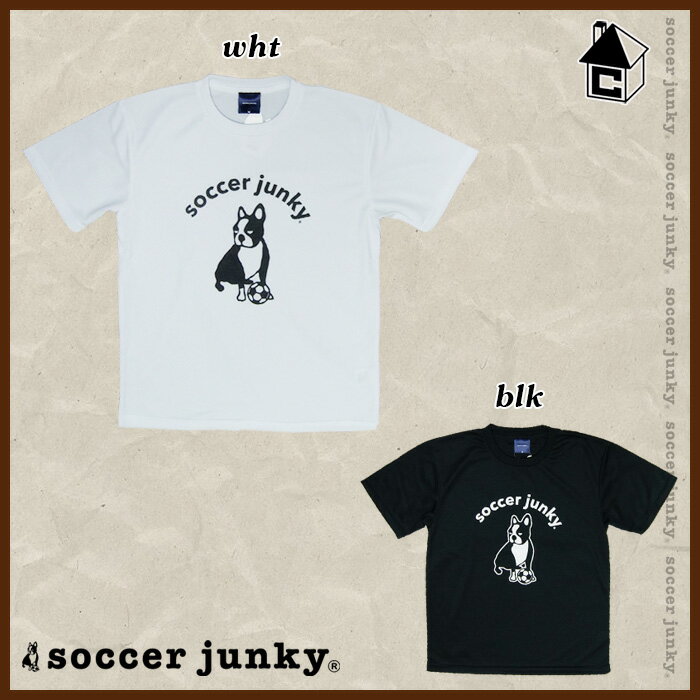 Soccer Junky【サッカージャンキー】ポリTEE　イヌノキモチ〈サッカー フットサ…...:casa-paterna:10006129