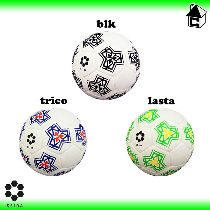 SFIDA【スフィーダ】 KALEIDOサッカーボール4号球〈フットサル サッカー ボール 4号球〉KL01